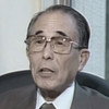 Masao Yagi