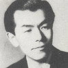 Yūji Koseki