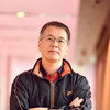 林志華