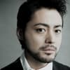山田孝之