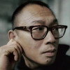 Cheng Er
