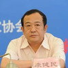 Kang Jianmin