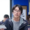 叶山康一郎
