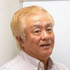 龟垣一