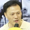 Zhi Lei