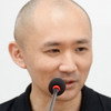 宫本幸裕