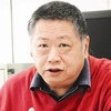 Chen Yang