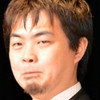 内田秀实
