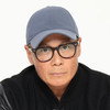 Eddie Chung
