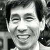 宮内國郎