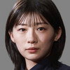 伊藤沙莉