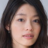 中村巴奈重