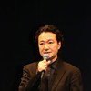白井晃