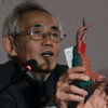 Noriyoshi Ikeya