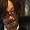 Kiyoshi Yoshikawa