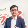 Nozomu Takahashi