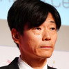 Ryo Oyama