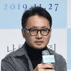 Kim Seung-woo