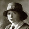 Zoë Akins