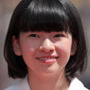 鈴木唯