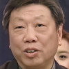 庄伟建