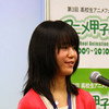 田头里奈