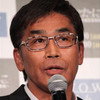 Setsuro Wakamatsu