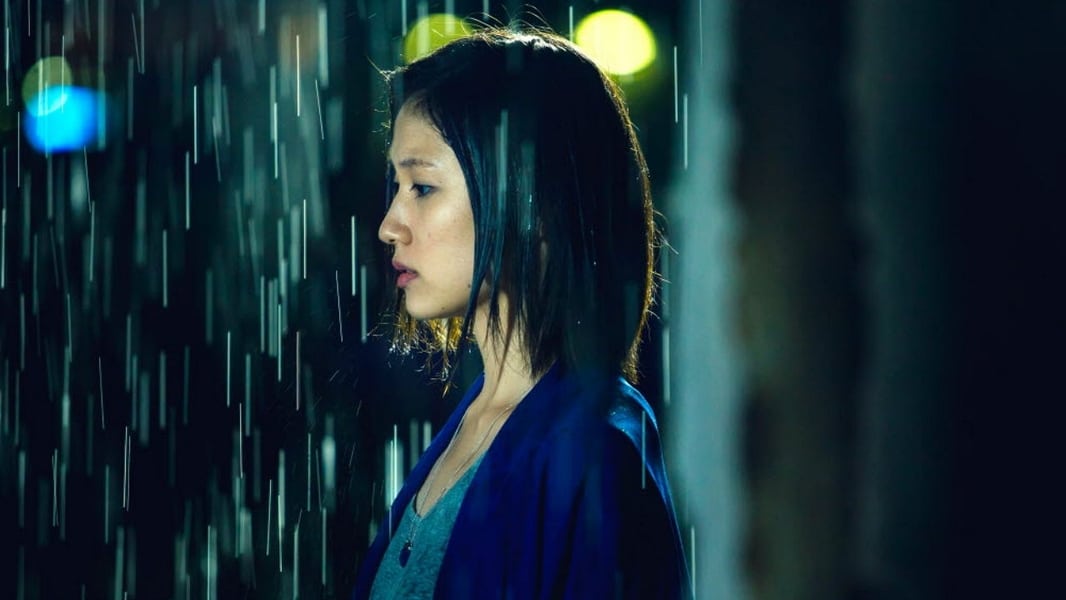 A Woman Wavering in the Rain Screenshot 2