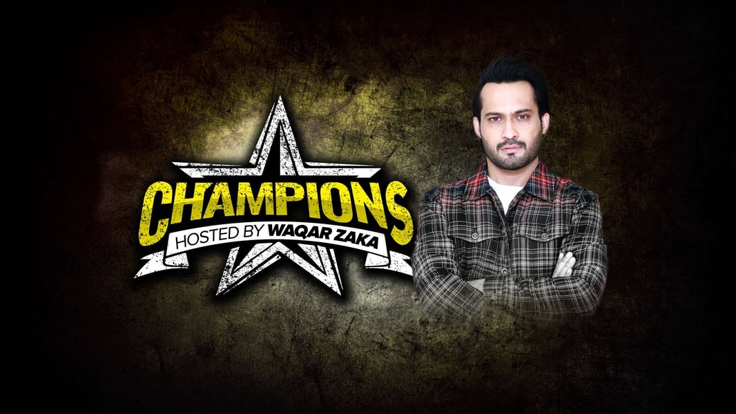 Champions With Waqar Zaka Screenshot 0