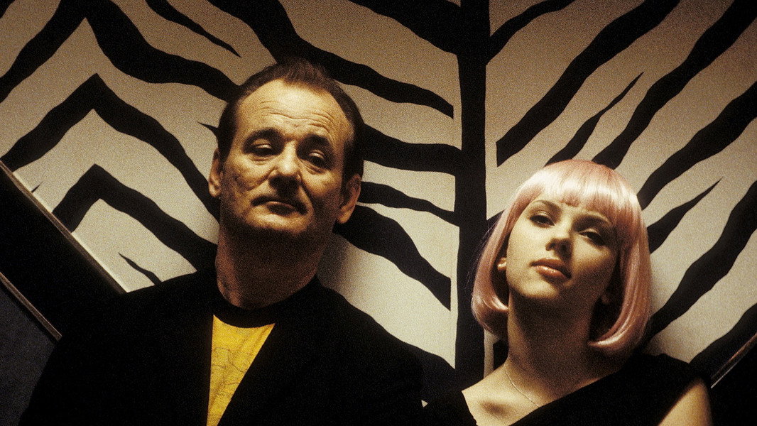 Lost in Translation