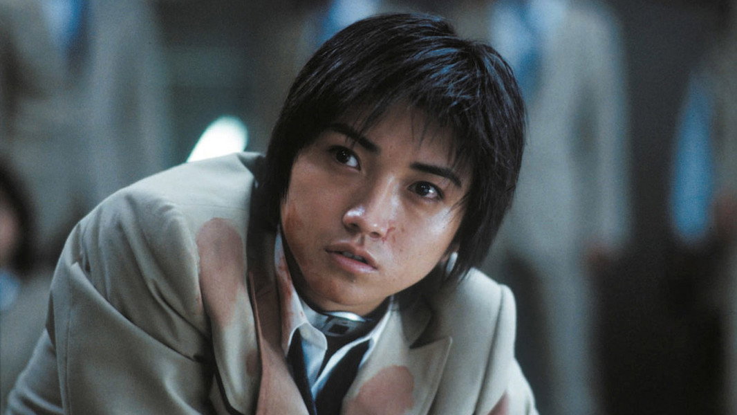 Battle Royale