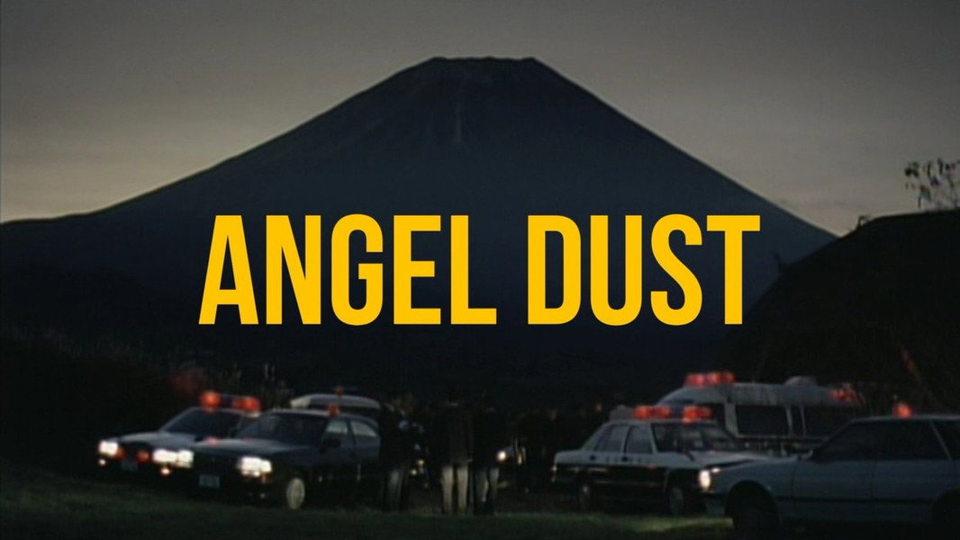Angel Dust