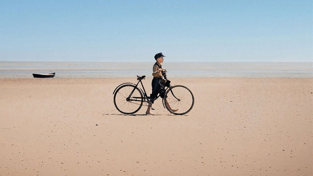 Amrum