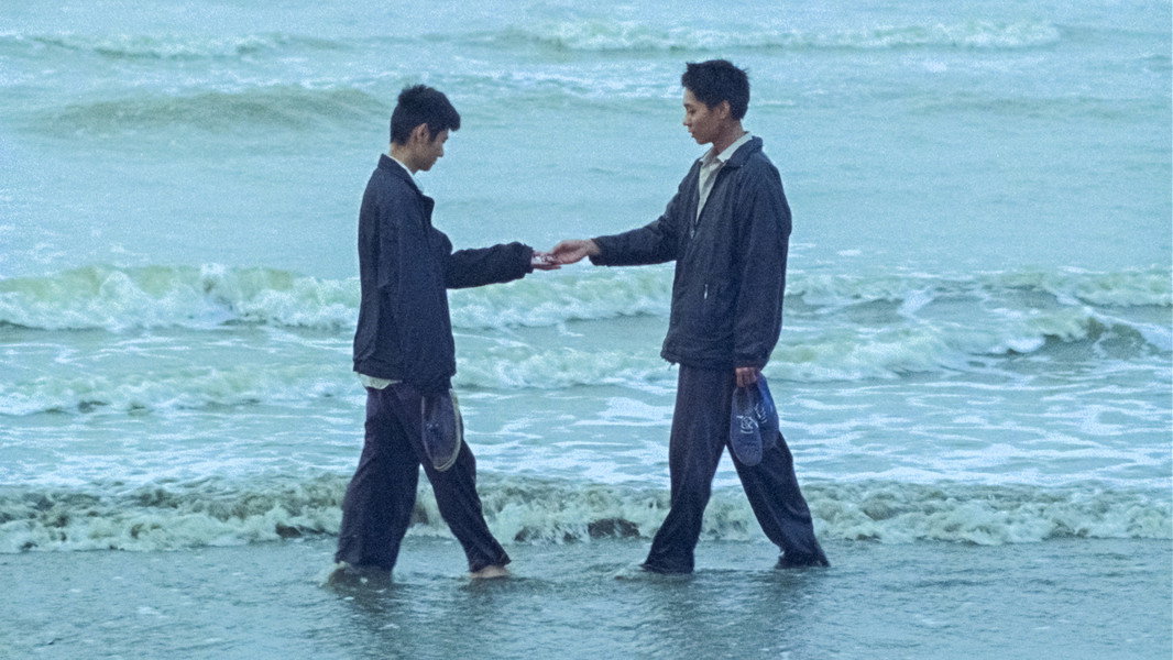 Việt and Nam