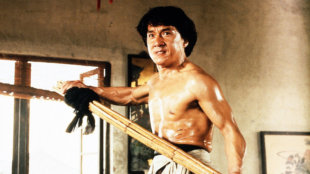 Drunken Master II