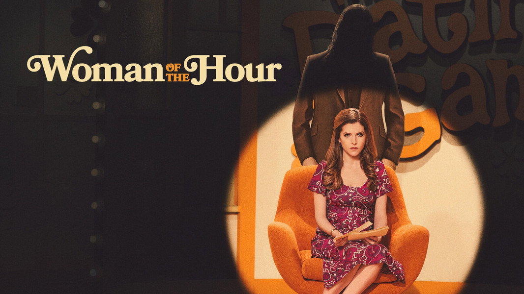 Woman of the Hour