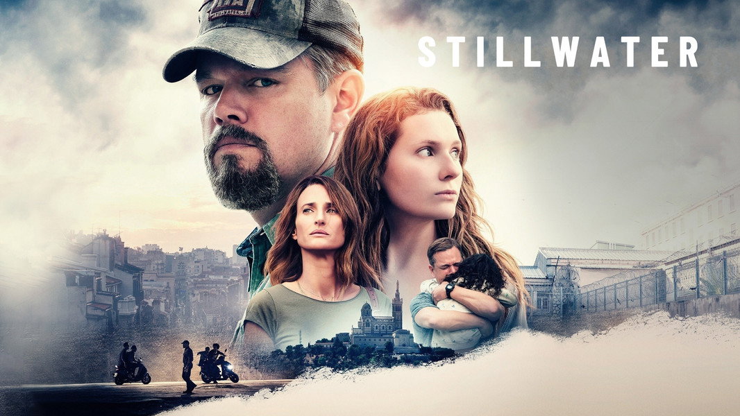 Stillwater