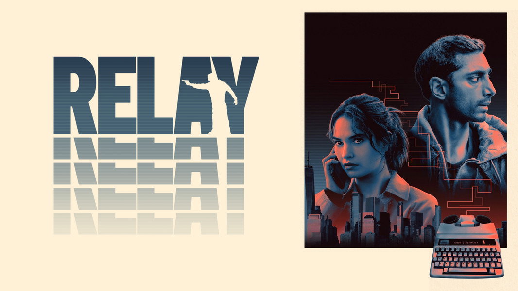 Relay