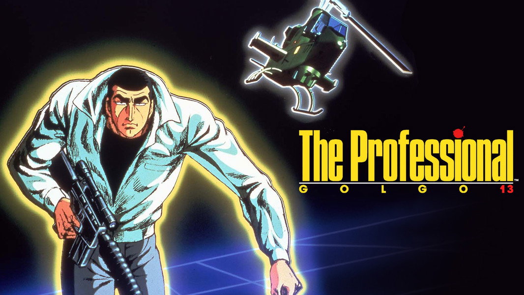 Golgo 13: The Professional