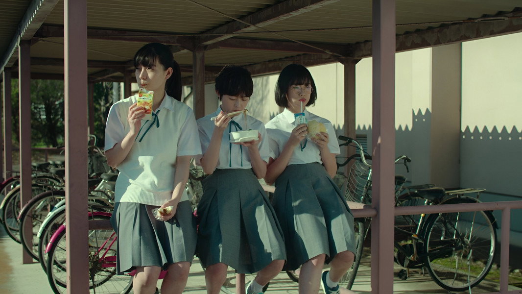 It's a Summer Film!