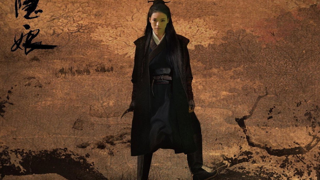 The Assassin