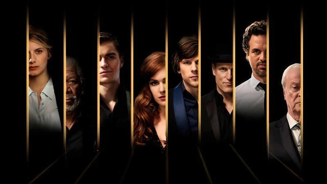 Now You See Me