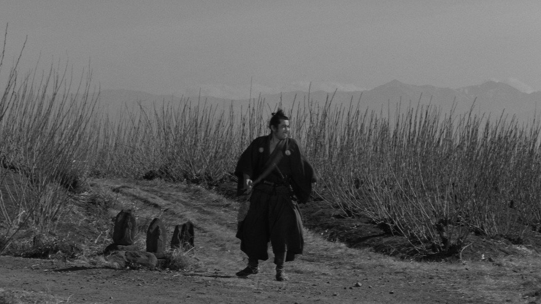 Yojimbo
