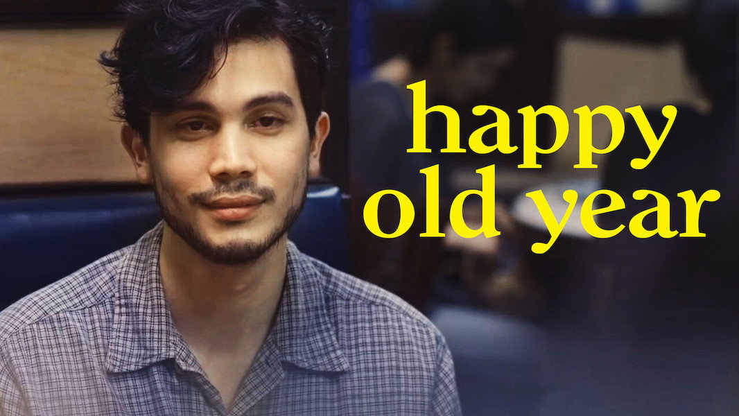 Happy Old Year