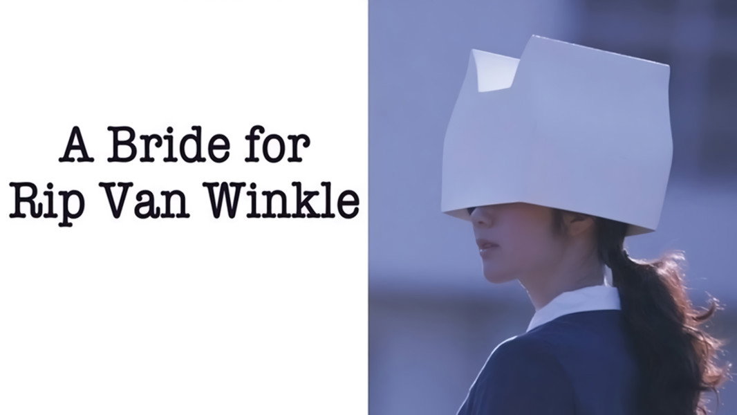 A Bride for Rip Van Winkle