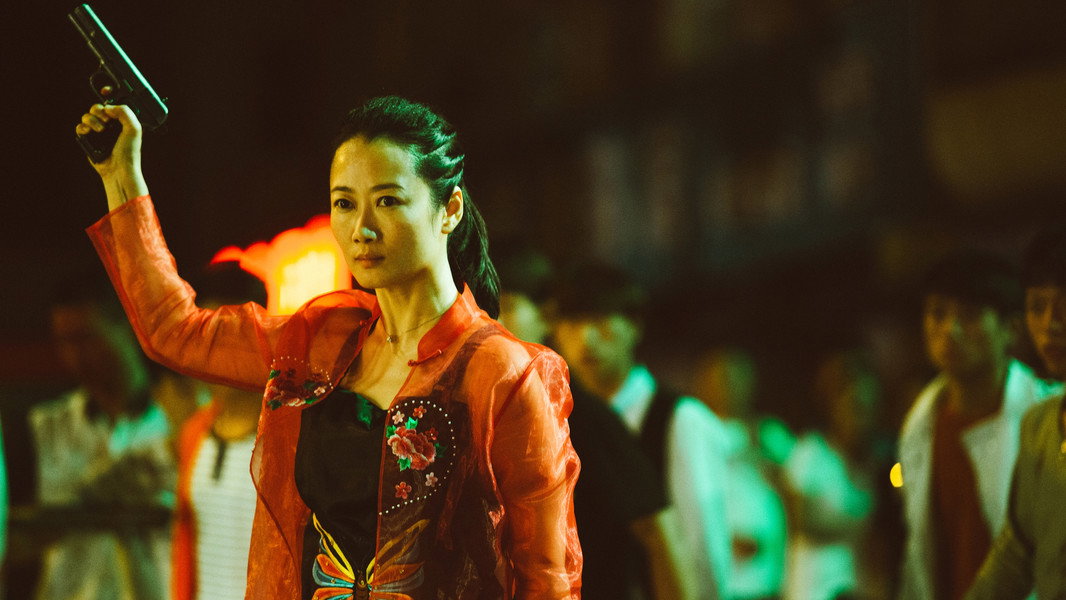 Ash Is Purest White