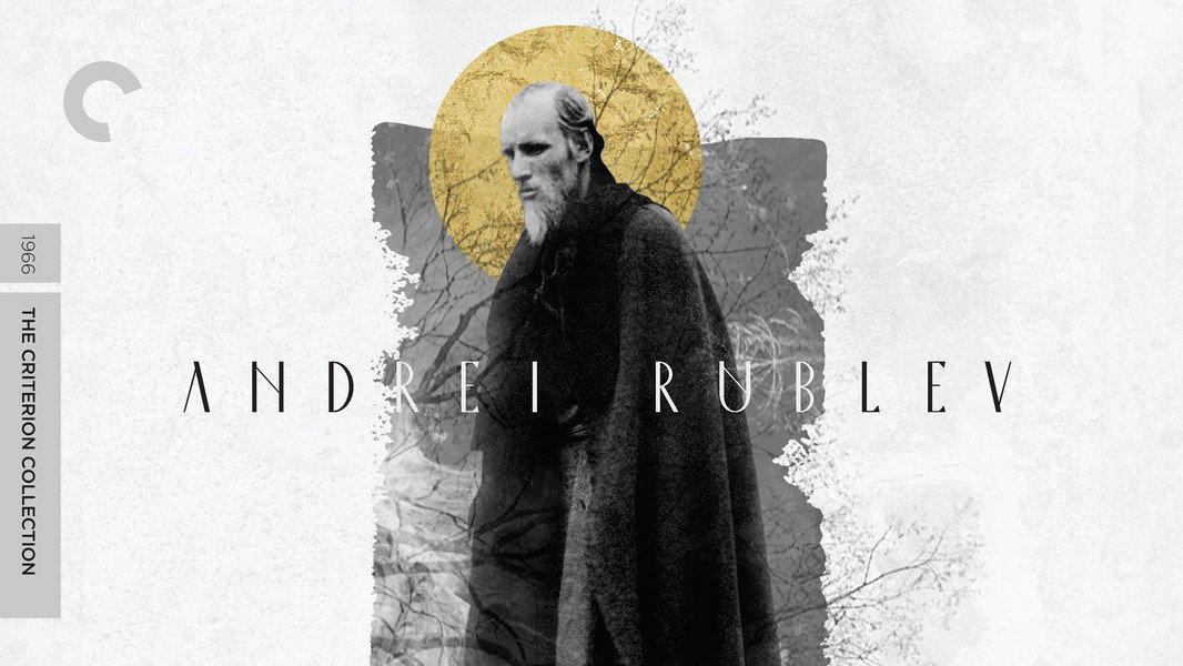 Andrei Rublev