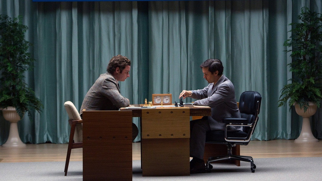 Pawn Sacrifice