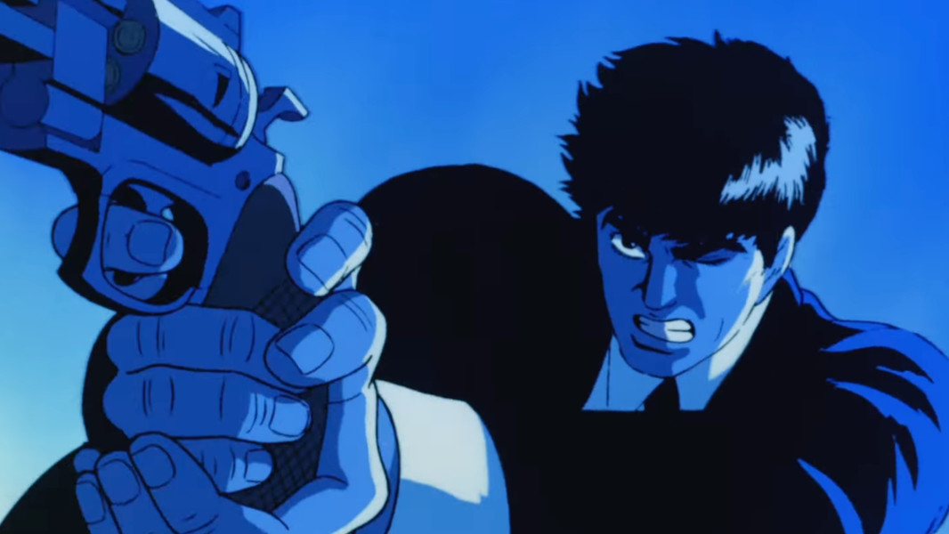 Wicked City