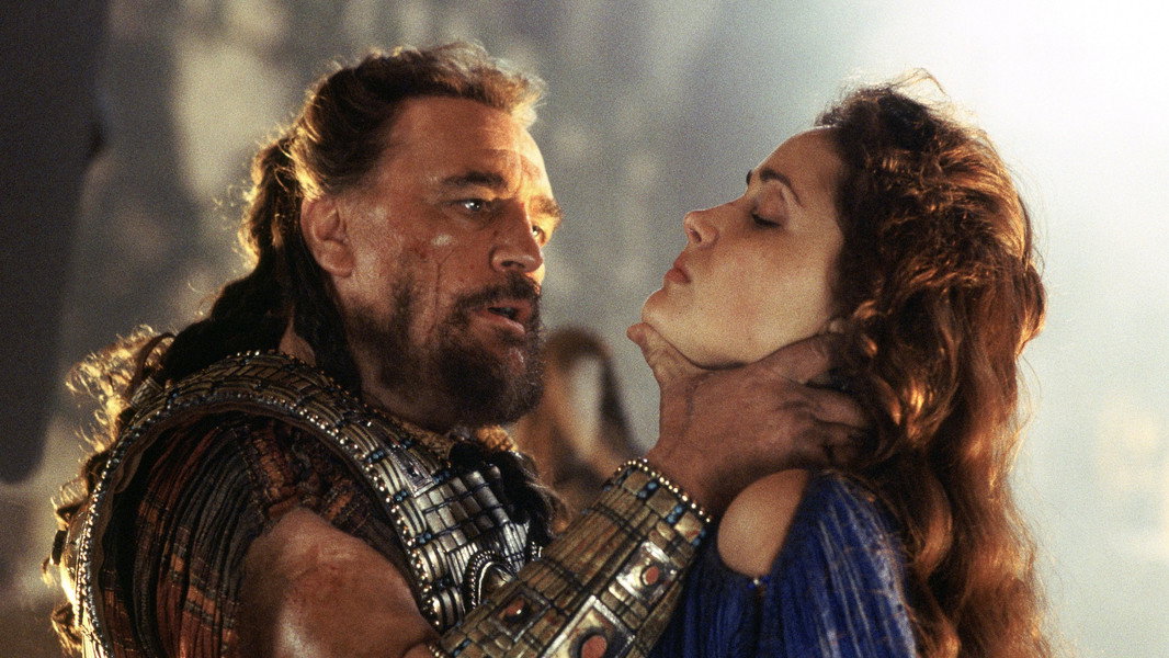 Troy